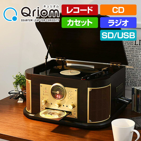 創業 ふにふに電機 レコード レコードの日限定盤 超愛聴盤！ ぷにぷに電機『創業』｜五辺宏明