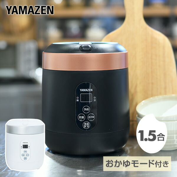 2021新発小容量 マイコン炊飯ジャー 3合炊き用 内釜 なべ 内釜 内がま 替え用 内なべ 部品 炊飯器 単品 交換用 買い替え用 象印 B5996B  ガスコンロ
