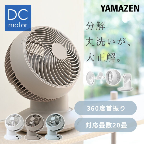 楽天市場】工場扇 工業扇風機 フロア 据置き型 アルミ全閉式