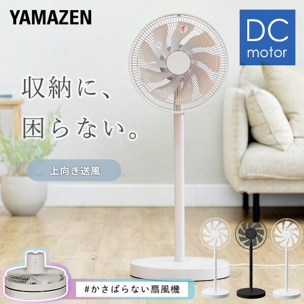 main-r1a27.jpg