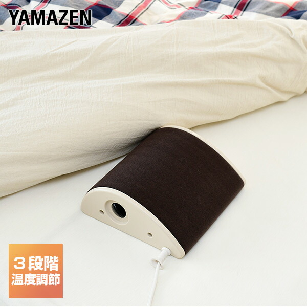 電気アンカ 概要 電気あんか DW-78P | 電気カーペット（ホットカーペット）・暖房