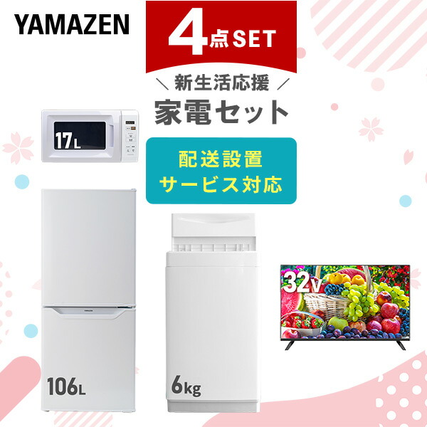 main-r1i60.jpg