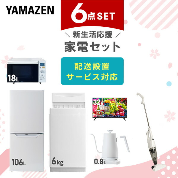 main-r2f02.jpg