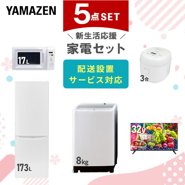 main-r2s38.jpg