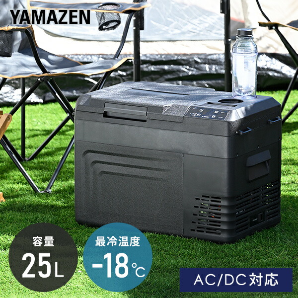 楽天市場】冷凍庫 セカンド冷凍庫 小型 上開き 66L ロータイプ 楽天市場】冷凍庫 セカンド冷凍庫 小型 上開き 66L ロータイプ
