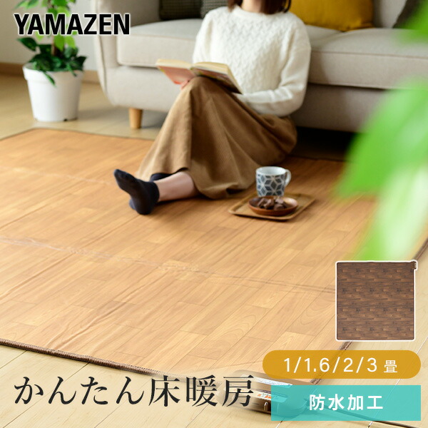 main-1440626tg.jpg