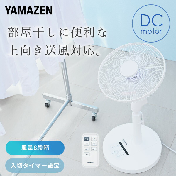 楽天市場】工場扇 工業扇風機 フロア 据置き型 アルミ全閉式 45cm 大