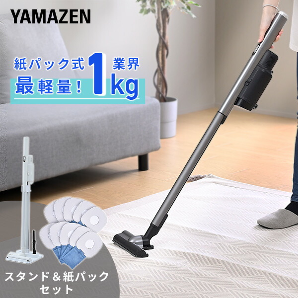 楽天市場】コードレス ハンディクリーナー (ブラシノズル＆隙間ノズル