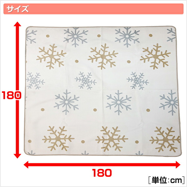 国内正規総代理店アイテム 暖房面切替機能付き カバー付き 電気カーペット 2畳 ホットカーペット 送料無料 空気をキレイにする ホットカーペット カバー付き 2畳タイプ 16折り収納 切りタイマー 暖房面切替 Yzf 2le ホットカーペット 電気カーペット 2畳 床暖房