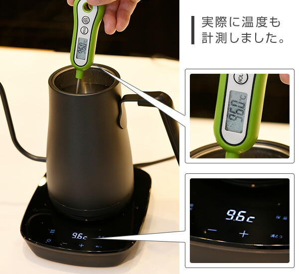 Seal限定商品 電気ケトル 温度調節 保温機能 細口 Egl C1280 ケトル ドリップケトル コーヒーケトル 電気ポット 湯沸かし器 電気湯沸かし器 温度設定 空焚き防止 800ml 0 8l 山善 Yamazen 山善 家電店 正規代理店 Www Purpleforparents Us