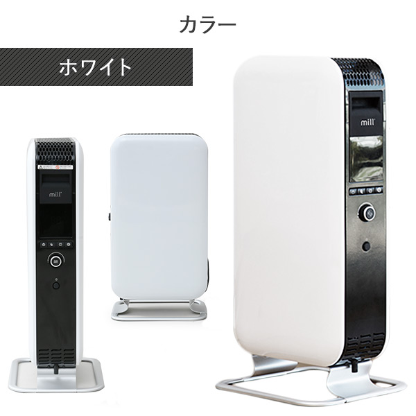 売れ筋ランキングも掲載中 北欧ノルウェーの家電ブランドmillから登場モダンデザインのオイルヒーター送料無料ヒーターオイルヒーター3段階切替式10 700 500w タイマー付温度調節機能付