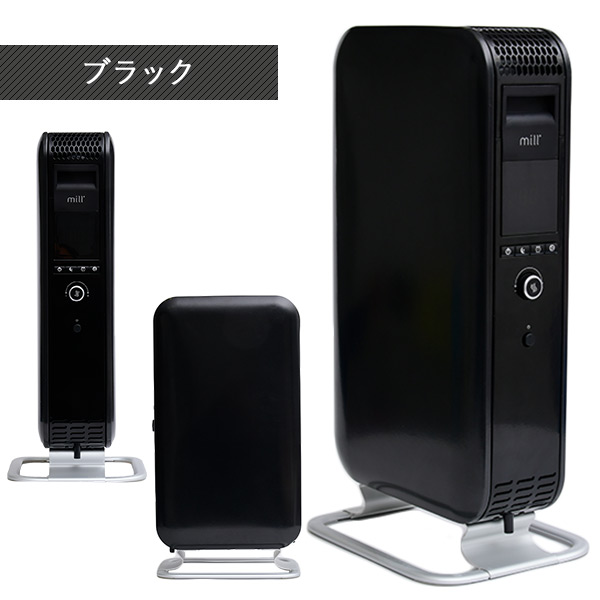 売れ筋ランキングも掲載中 北欧ノルウェーの家電ブランドmillから登場モダンデザインのオイルヒーター送料無料ヒーターオイルヒーター3段階切替式10 700 500w タイマー付温度調節機能付