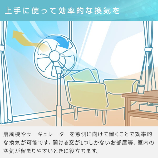 山善YAMAZENサーキュレーター45畳大風量上下左右自動首振り上向き90度風量3段階室温表示リモコンYAR-W301(W)