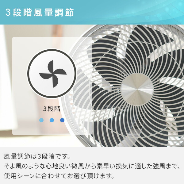 山善YAMAZENサーキュレーター45畳大風量上下左右自動首振り上向き90度風量3段階室温表示リモコンYAR-W301(W)