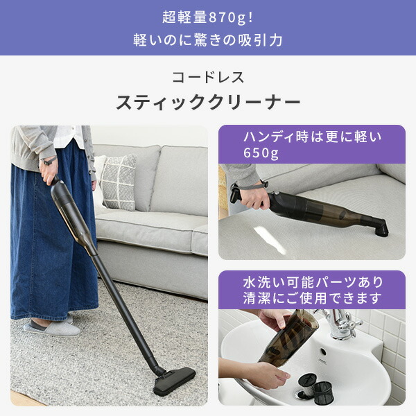 家電セット 一人暮らし 新生活家電 6点セット 新品 (6kg洗濯機 106L冷蔵庫 電子レンジ 炊飯器 シーリングライト 軽量クリーナー) 一人暮らし  1人暮らし 単身 単身赴任 家電セット 新生活 大学入学 引越し山善 YAMAZEN 家電セット