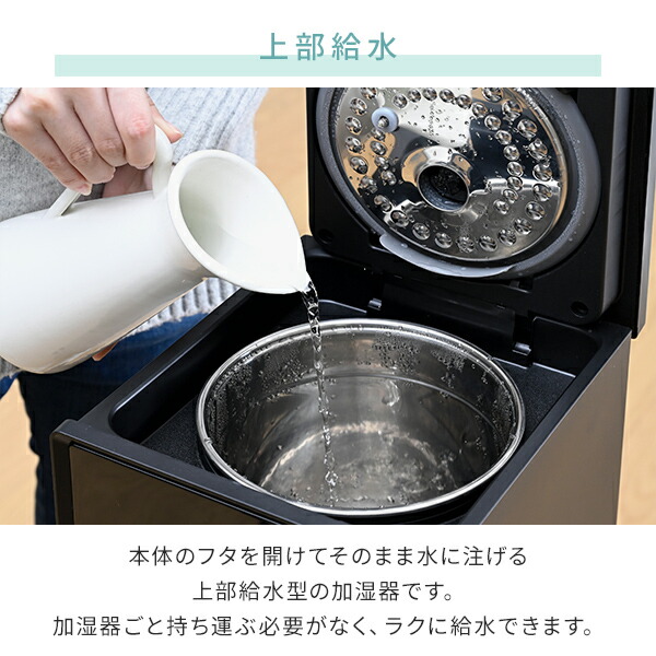 加湿器 スチーム式 キューブ型スチーム式加湿器 3.4L 上部給水 木造約9畳 プレハブ約15畳 湯こぼれ防止 BEAR-S34(W)/(B) スチーム加湿器 加湿機 大容量 切タイマー ランプ お手入れ簡単 卓上 リビング 寝室 保湿 おしゃれ 山善 YAMAZEN 【送料無料】