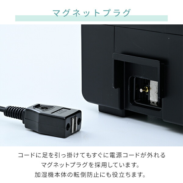 加湿器 スチーム式 キューブ型スチーム式加湿器 3.4L 上部給水 木造約9畳 プレハブ約15畳 湯こぼれ防止 BEAR-S34(W)/(B) スチーム加湿器 加湿機 大容量 切タイマー ランプ お手入れ簡単 卓上 リビング 寝室 保湿 おしゃれ 山善 YAMAZEN 【送料無料】