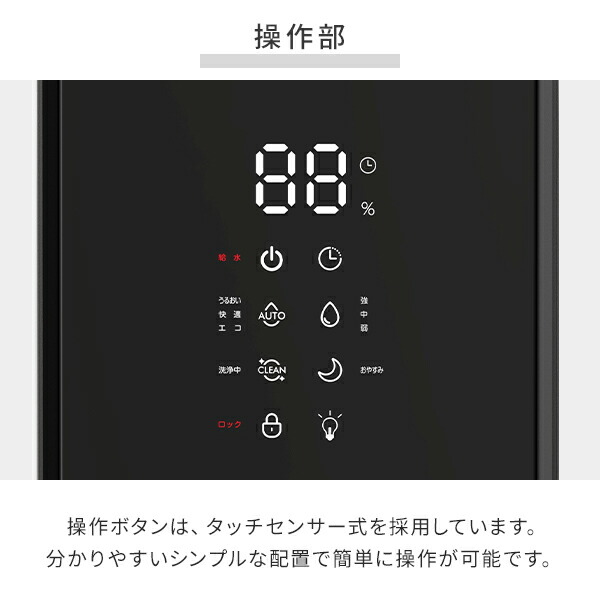 加湿器 スチーム式 キューブ型スチーム式加湿器 3.4L 上部給水 木造約9畳 プレハブ約15畳 湯こぼれ防止 BEAR-S34(W)/(B) スチーム加湿器 加湿機 大容量 切タイマー ランプ お手入れ簡単 卓上 リビング 寝室 保湿 おしゃれ 山善 YAMAZEN 【送料無料】