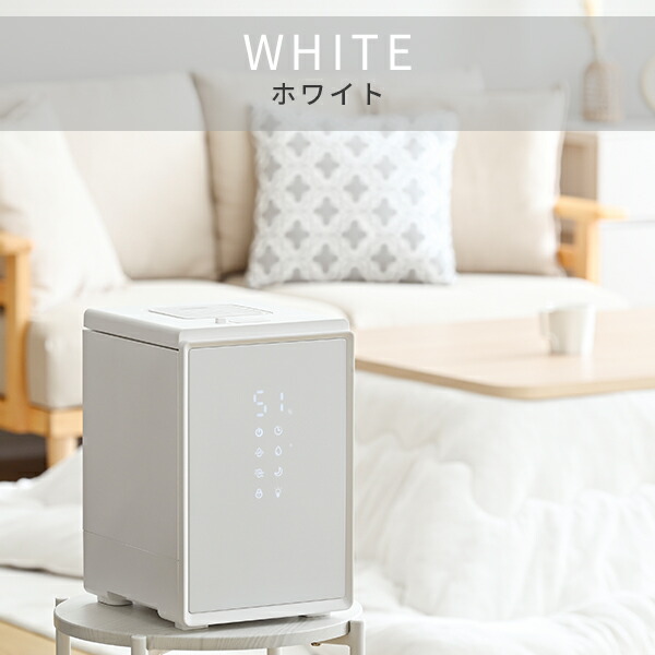 加湿器 スチーム式 キューブ型スチーム式加湿器 3.4L 上部給水 木造約9畳 プレハブ約15畳 湯こぼれ防止 BEAR-S34(W)/(B) スチーム加湿器 加湿機 大容量 切タイマー ランプ お手入れ簡単 卓上 リビング 寝室 保湿 おしゃれ 山善 YAMAZEN 【送料無料】