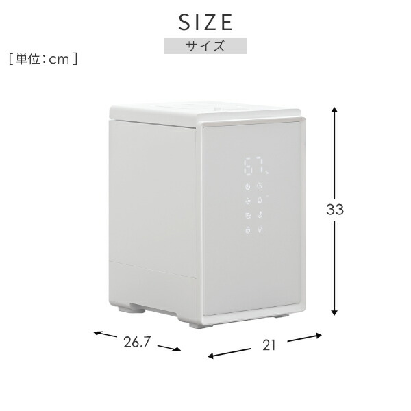 加湿器 スチーム式 キューブ型スチーム式加湿器 3.4L 上部給水 木造約9畳 プレハブ約15畳 湯こぼれ防止 BEAR-S34(W)/(B) スチーム加湿器 加湿機 大容量 切タイマー ランプ お手入れ簡単 卓上 リビング 寝室 保湿 おしゃれ 山善 YAMAZEN 【送料無料】