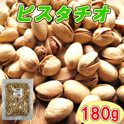 楽天市場】【チータラ/130g-2袋セット（なとり）】おつまみ