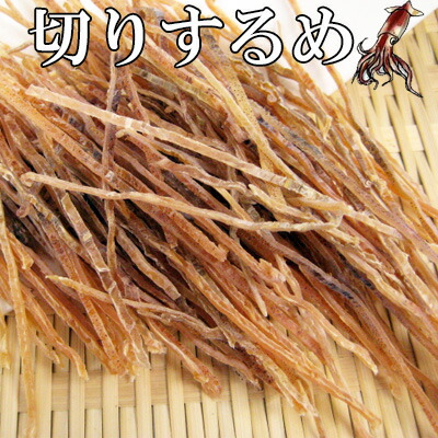 楽天市場】【するめソーメン/85g-2袋セット】珍味 おつまみ