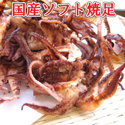 匿名発送‼️9点セット】おつまみ 詰め合わせ パリパリ ブラック