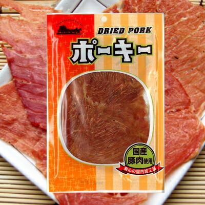 ＼まとめて購入で1袋あたり243円／<br>【ポーキー/18g-50袋セット/秋田オリオンフード】<br>おつまみ　オツマミ　珍味　おやつ　オヤツ　ジャーキー　ポークジャーキー　晩酌　肴　家飲み　宅呑み<br>
