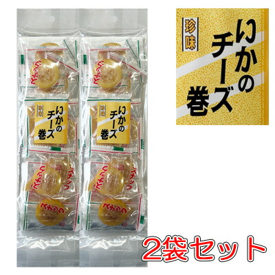 ちーたら genkinya_4902181097229