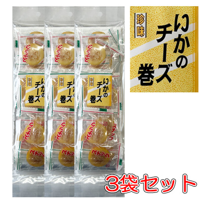帆立 まとめ売り 楽天市場】【数量限定 訳あり型くずれ焼ほたて 旨辛味/450g