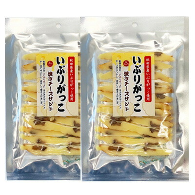 ちーたら 楽天市場】【チータラ/130g-2袋セット（なとり）】おつまみ