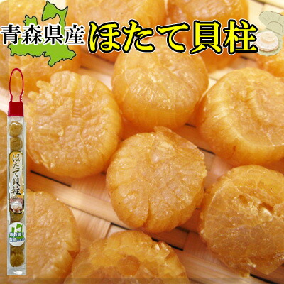 楽天市場】【数量限定 訳あり型くずれ焼ほたて 旨辛味/450g