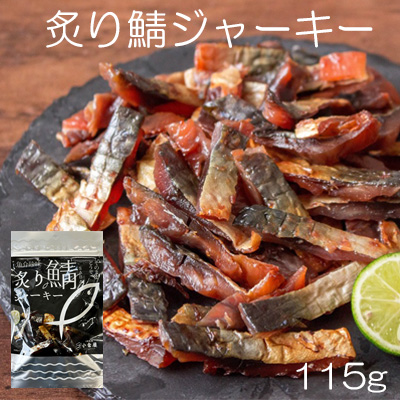 楽天市場】【お肉屋さんのビーフジャーキー/100g-10袋セット
