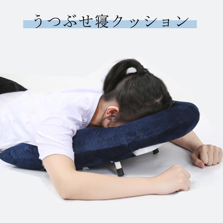 楽天市場】うつぶせ寝クッションうつ伏せ寝枕 うつ伏せ 枕 うつぶせ寝