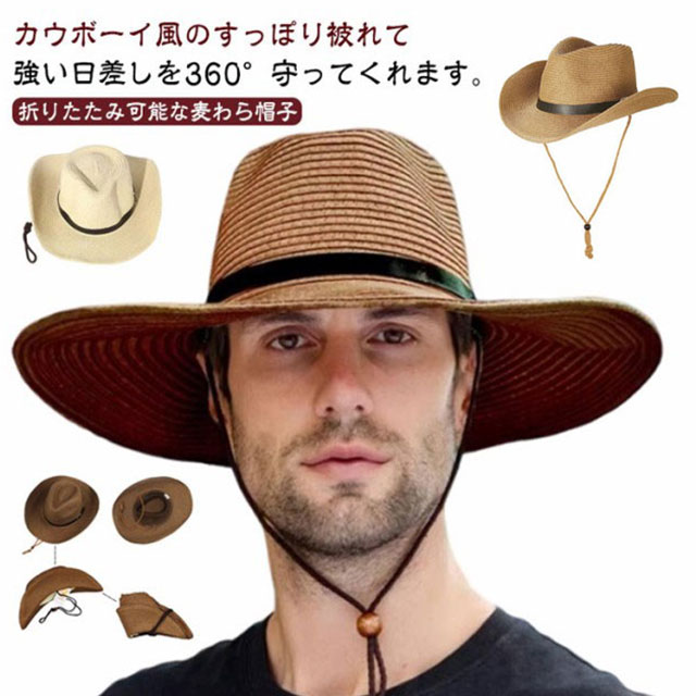 楽天市場】Palm Panama Style Hat ハット メキシカン ヤシの葉
