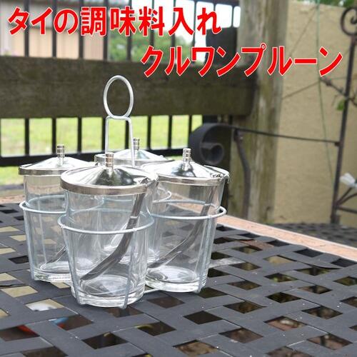 楽天市場】【メール便可】タイ食堂のレンゲ スプーン ZEBRA 楽天市場】【メール便可】タイ食堂のレンゲ スプーン ZEBRA