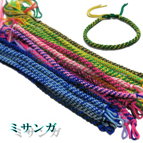 楽天市場】【メール便可】ミサンガ プロミスリング ヘンプ素材 11