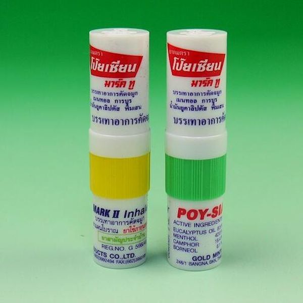 楽天市場】タイ ヤードム 6本セット POY-SIAN 鼻スースー スッキリ