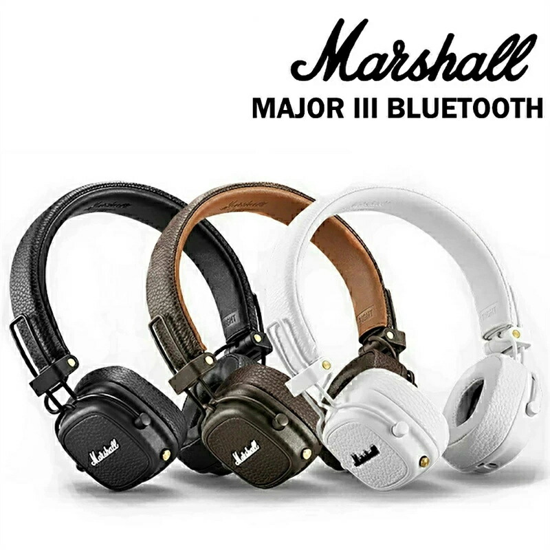 【楽天市場】マーシャル Marshall ワイヤレスヘッドホン ブラウン MAJOR III BLUETOOTH BR : やなぎストア