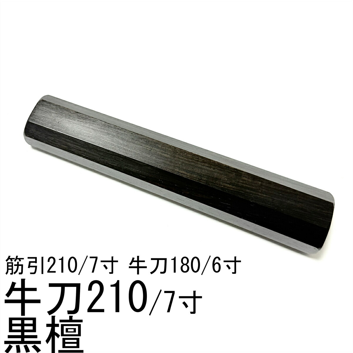 楽天市場】白 フルタング ウェスタンハンドル トルコ石 ターコイズ