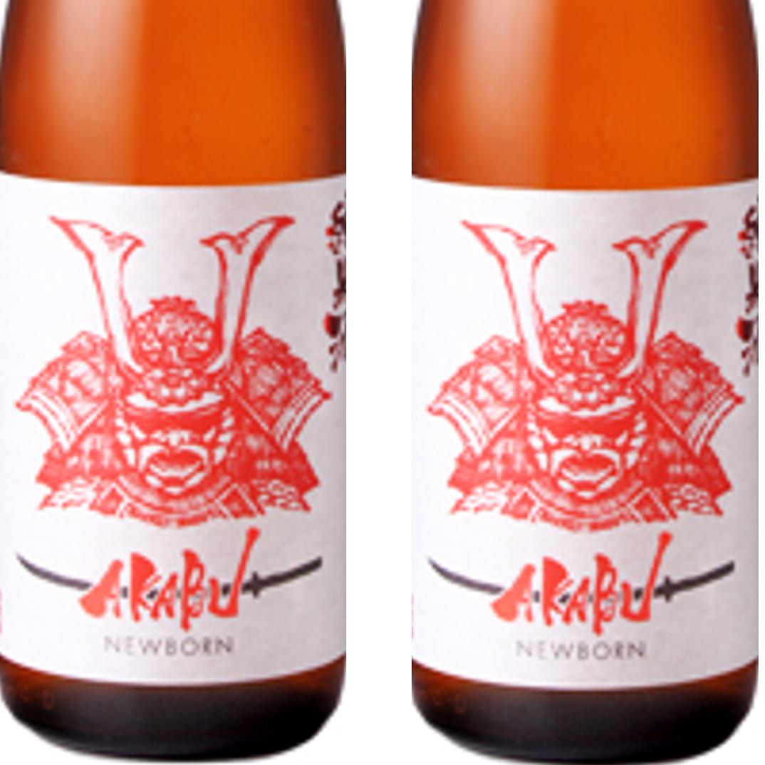 楽天市場】【日本酒】ＡＫＡＢＵ(赤武 あかぶ)1800ml ＮＥＷＢＯＲＮ 純米吟醸【ギフト】【お年賀】【お歳暮】【プレゼント】【クリスマス】一番人気  のし対応 生酒 純米吟醸 中取り 無濾過生原酒 赤武酒造 岩手県 akabu 新酒 : やなぎ屋酒店