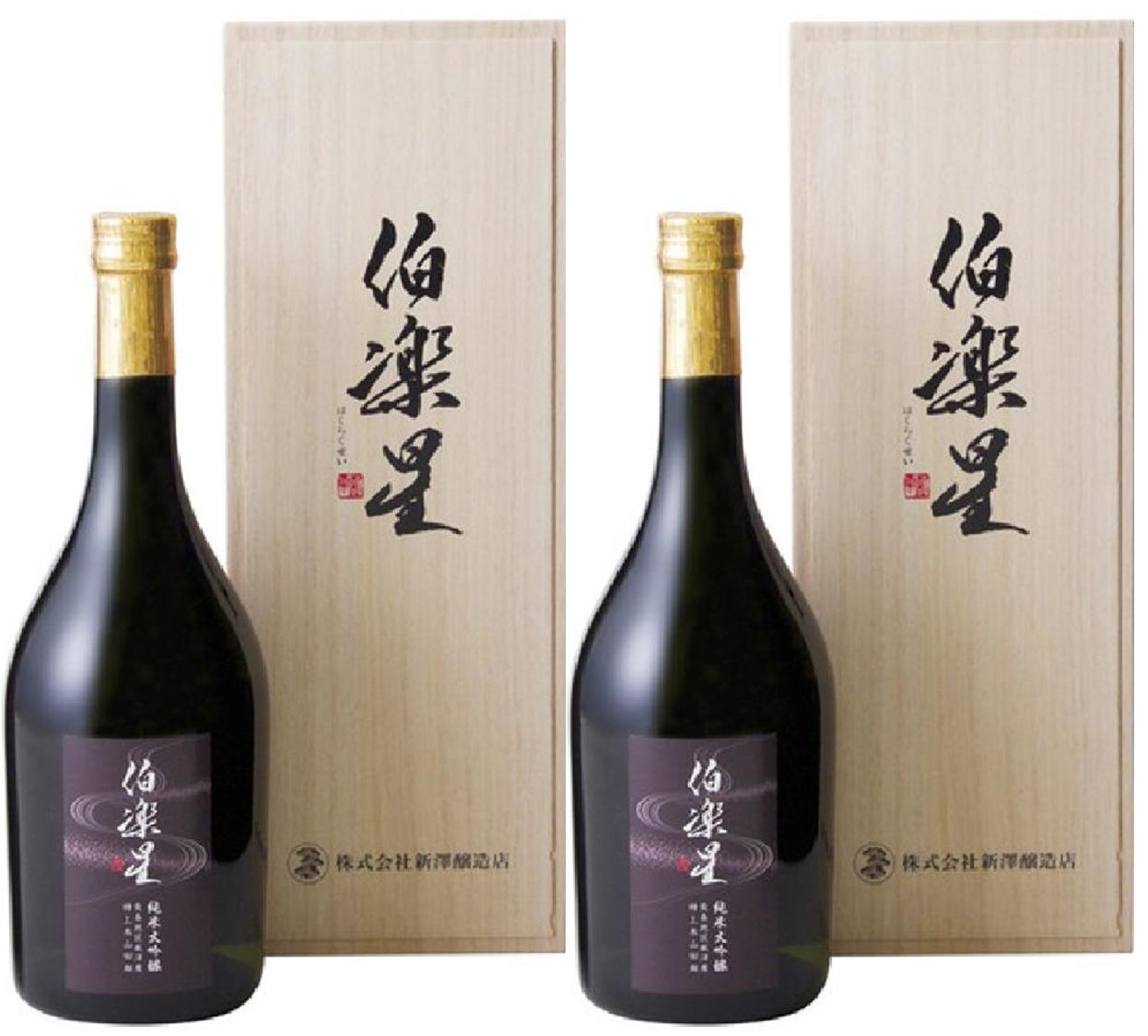 楽天市場】【日本酒】みむろ杉 ３種 飲み比べセット 容量720ml×3本 