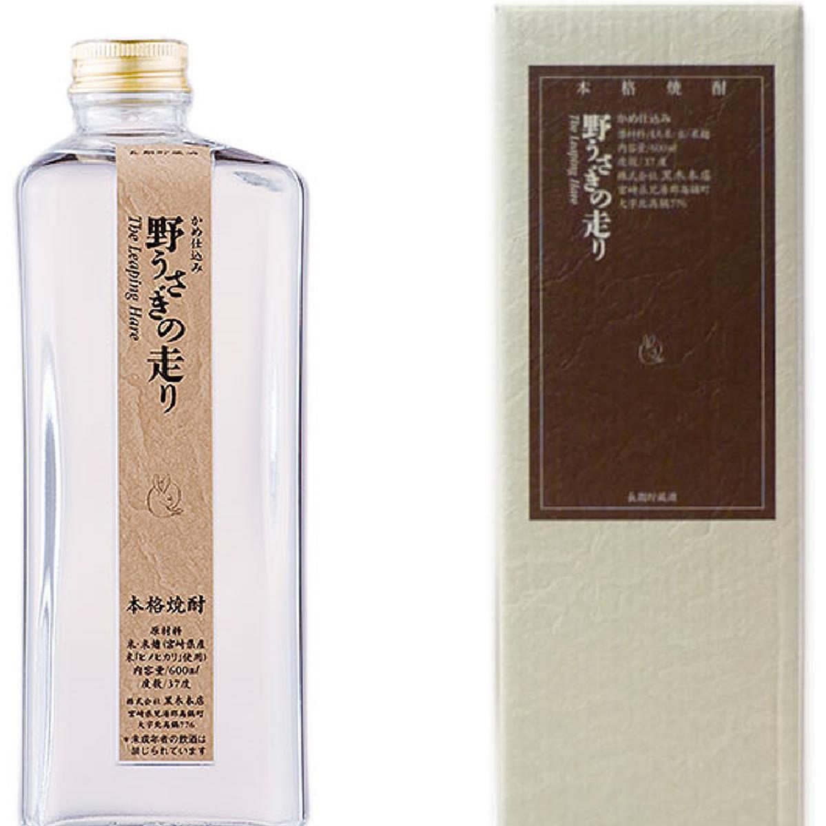 楽天市場】麦焼酎 百年の孤独 中々 飲み比べセット【正規特約店正規品