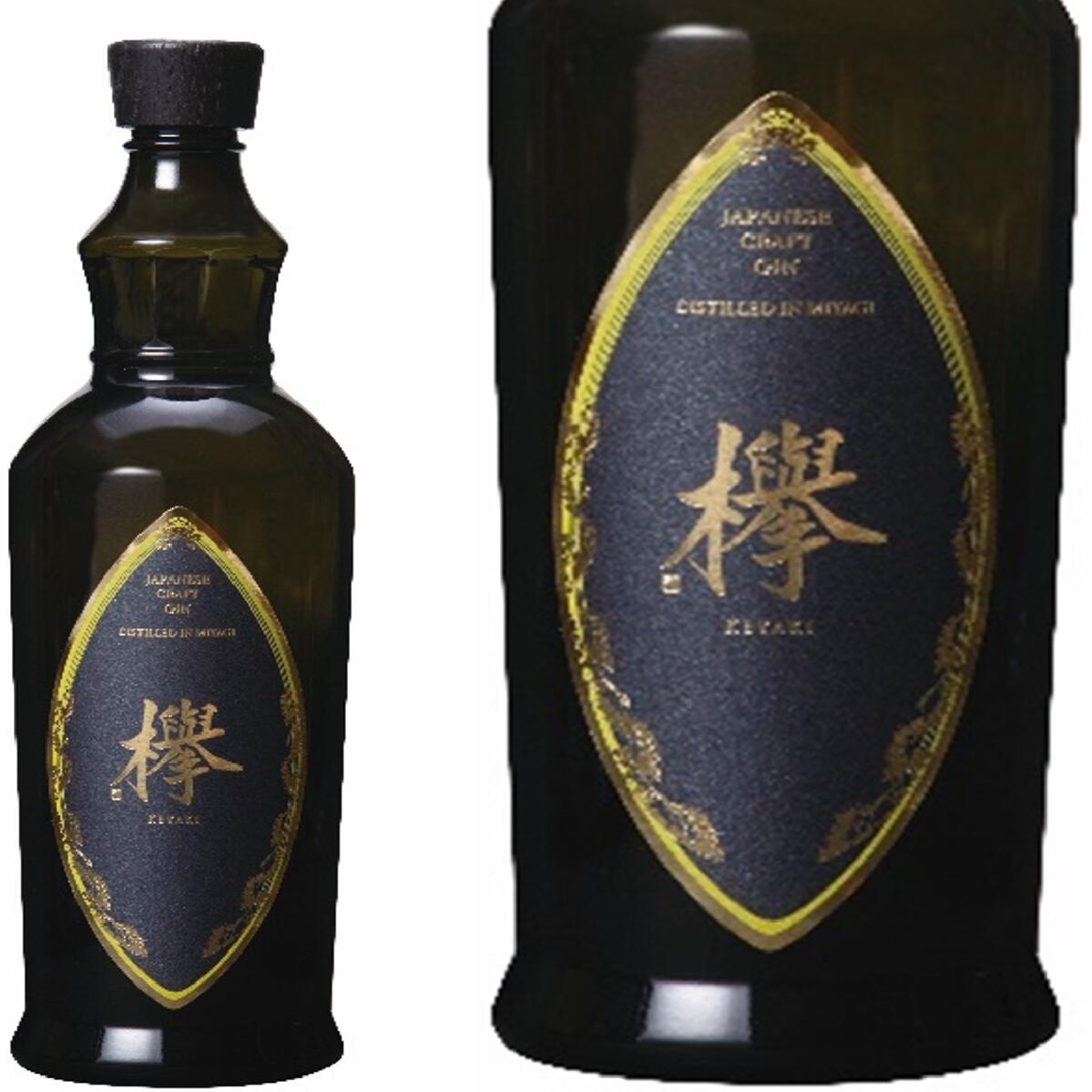 楽天市場】超先行予約 厚岸冬至 モンキーショルダー 厚岸蒸溜所