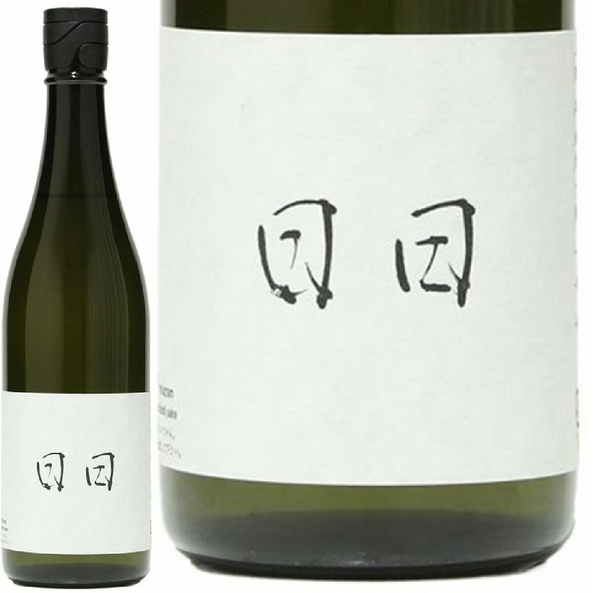 楽天市場】正規販売店 正規品【日本酒】日日 山田錦 新酒 日々