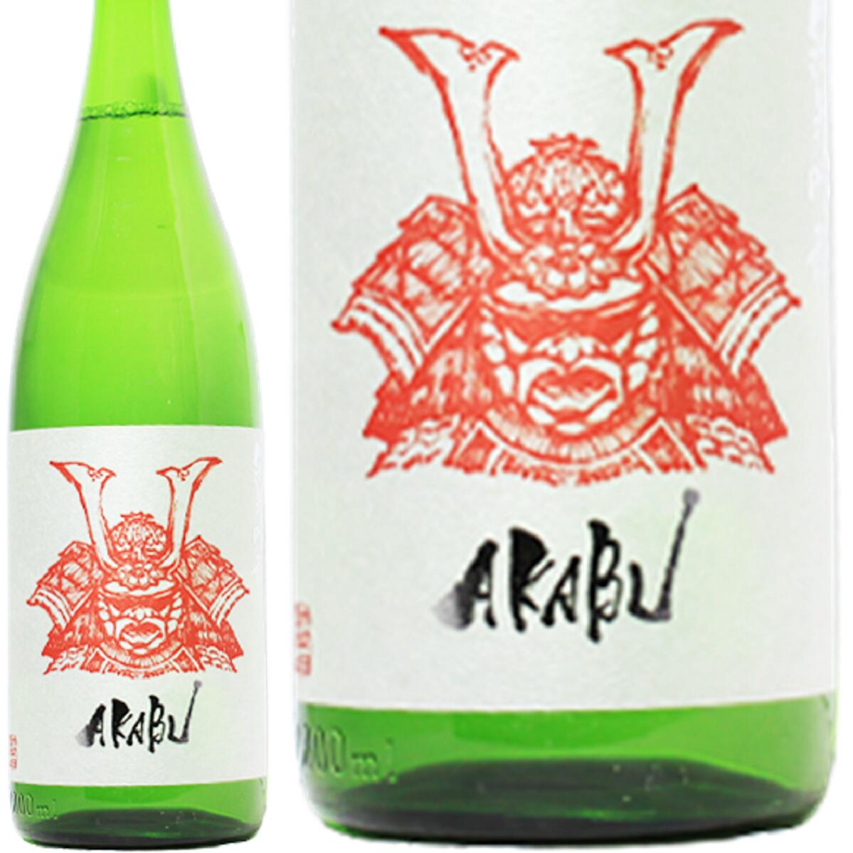 楽天市場】【日本酒】ＡＫＡＢＵ(赤武 あかぶ)1800ml 純米吟醸【ギフト 