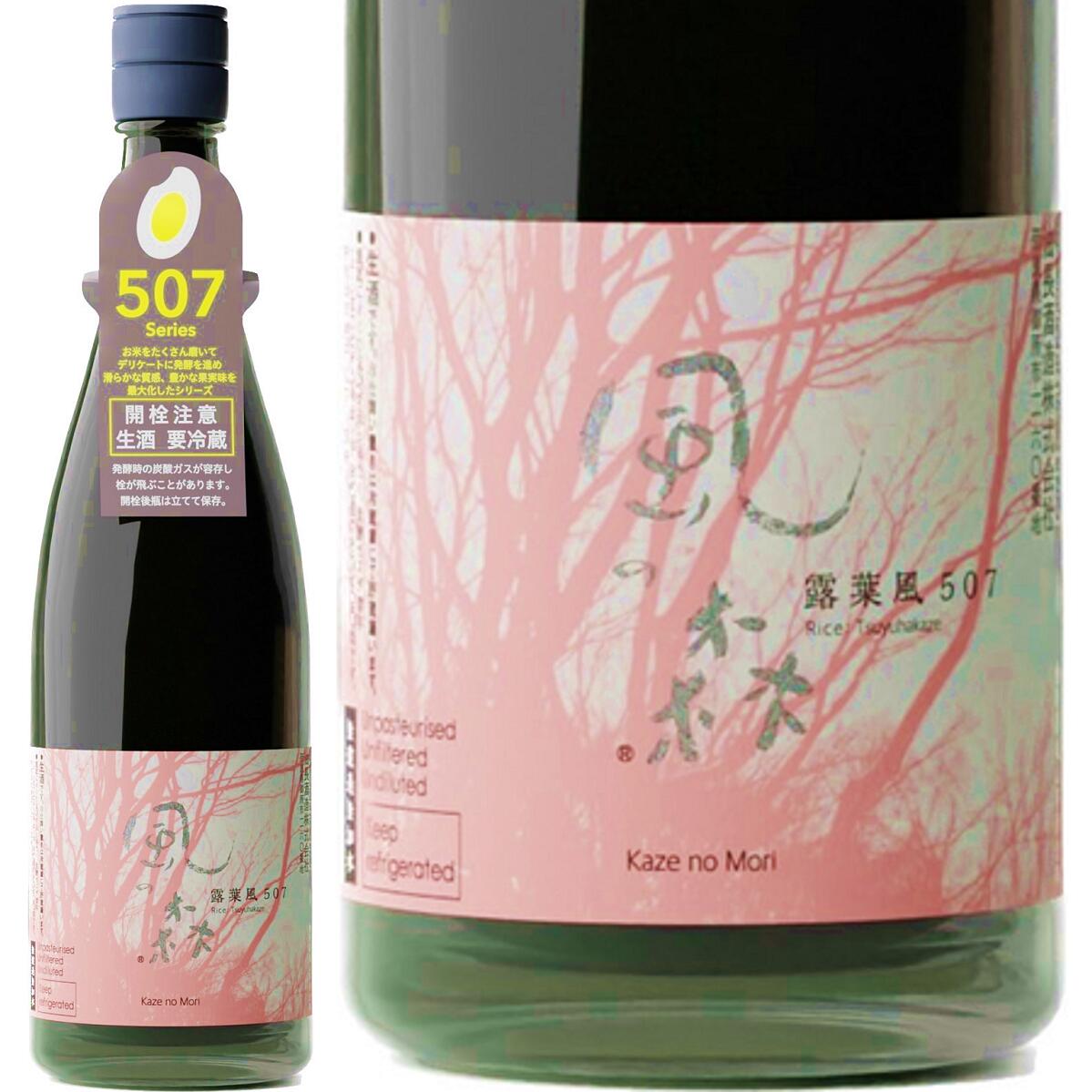 楽天市場】【日本酒】ＡＫＡＢＵ(赤武 あかぶ)720ml×2 飲み比べ