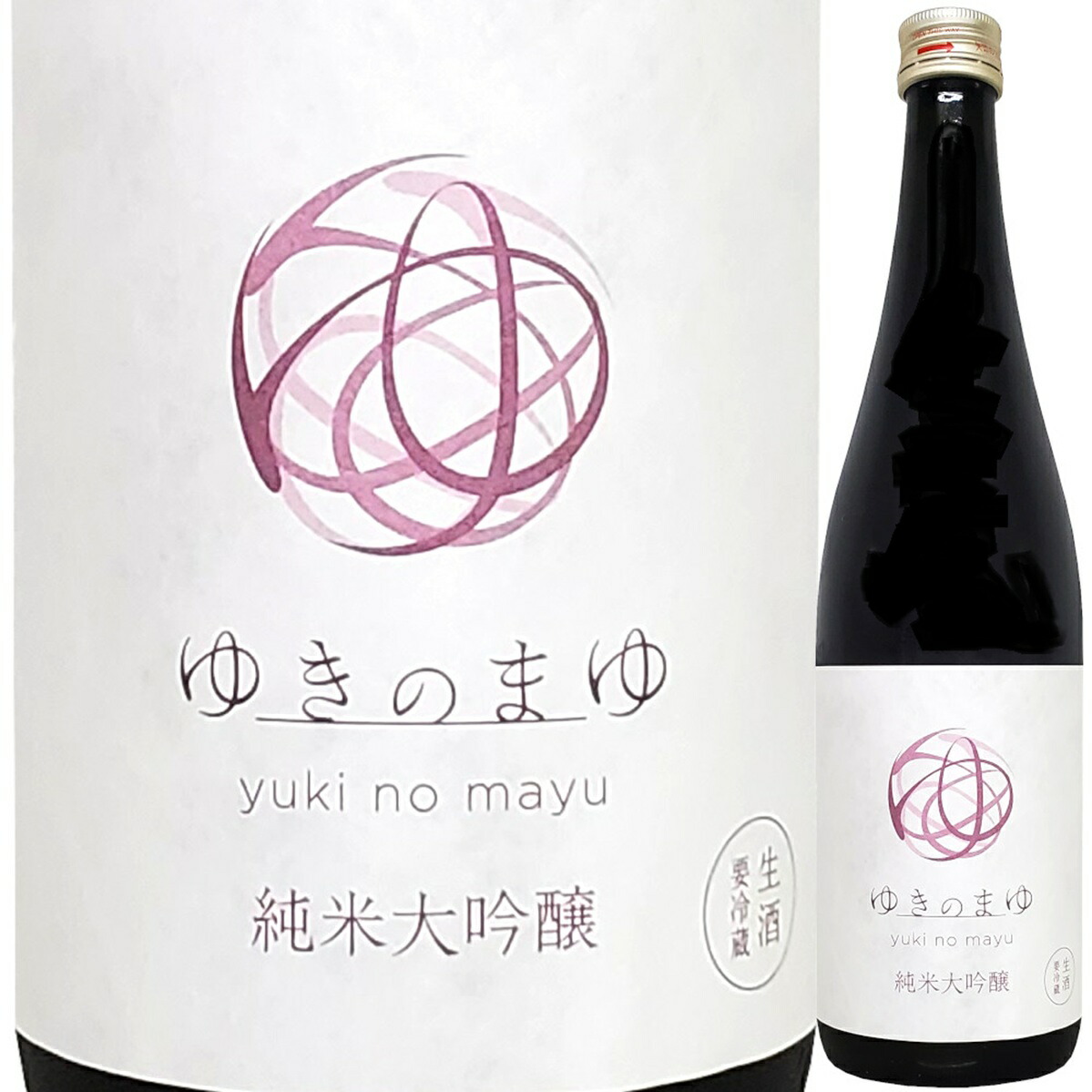 [超希少]零響-absolute0- 純米大吟醸　空き瓶　専用化粧箱付き 零響 -Absolute 0- | 株式会社新澤醸造店 | 伯楽星・あたごの