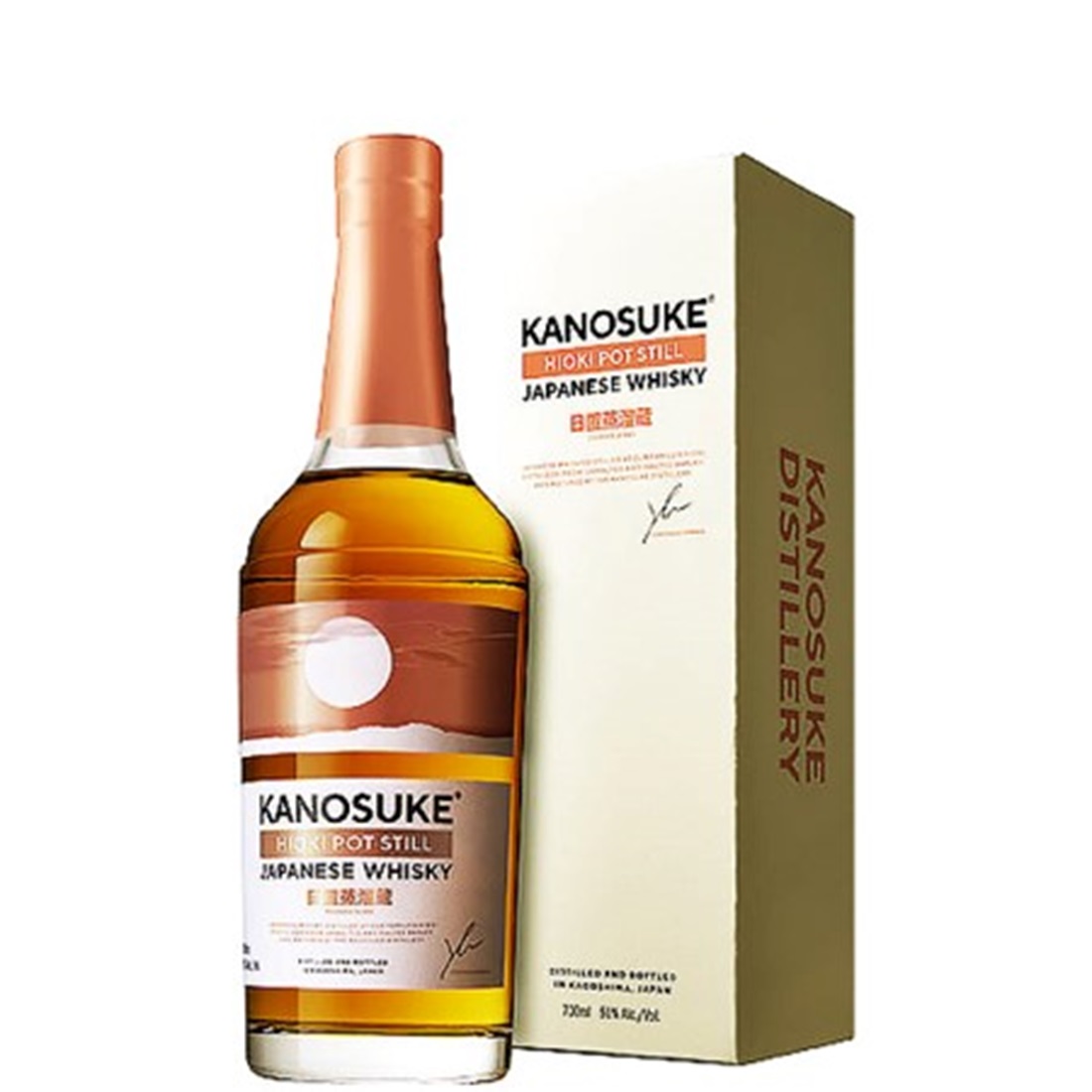 【未開栓】厚岸　立夏　りっか　2本セット　※ イチローズモルト　お好きな方にも 未開栓】厚岸 立夏 りっか 2本セット ※ イチローズモルト お好きな方に