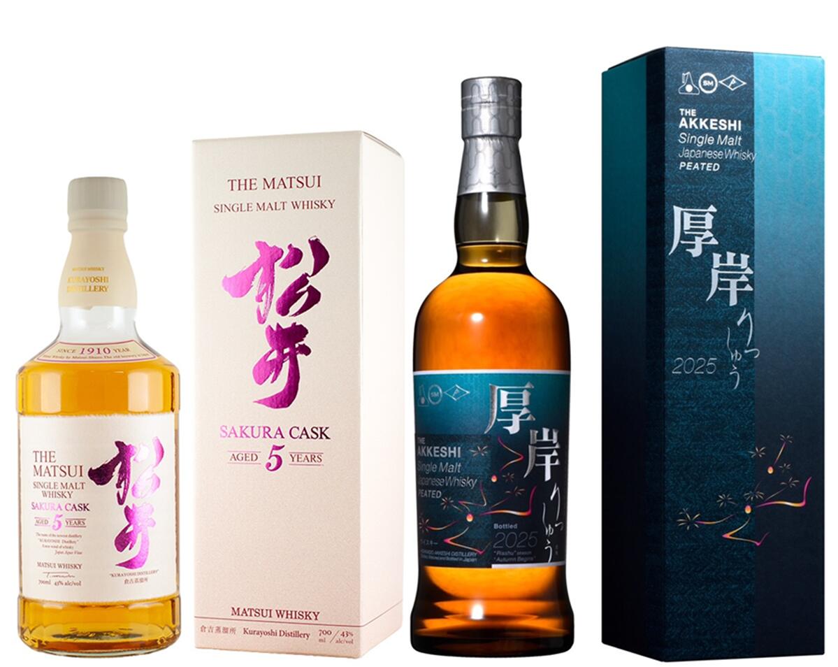 楽天市場】先行予約品 厚岸ウイスキー 立夏 厚岸蒸溜所 シングル